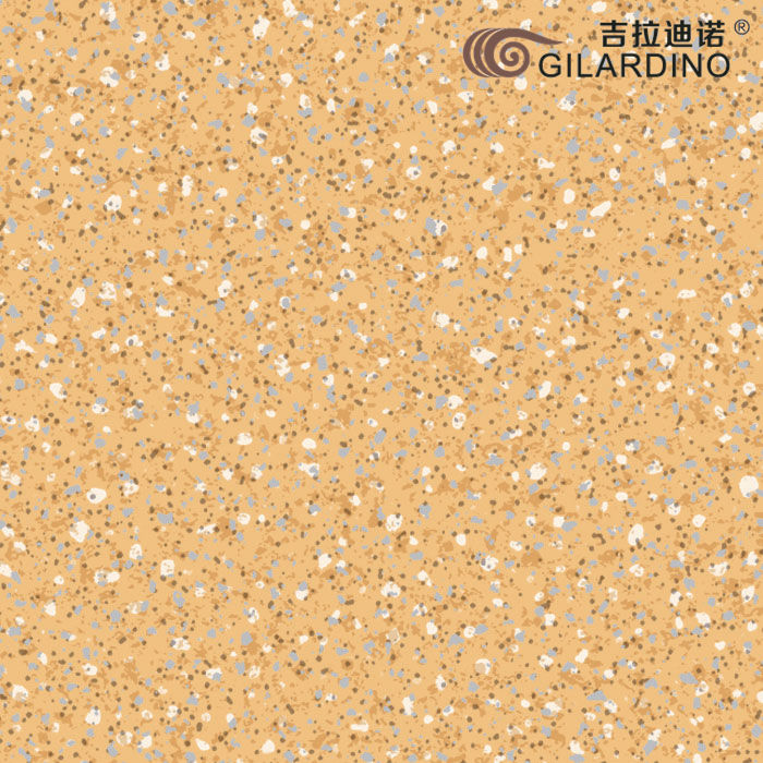 麻點石紋967-05