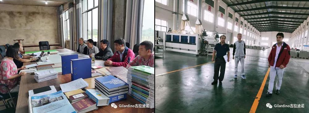 上海沃眾認證有限公司專家組來江西吉拉迪諾建材科技股份有限公司進行ISO9001質量管理體系年度審核